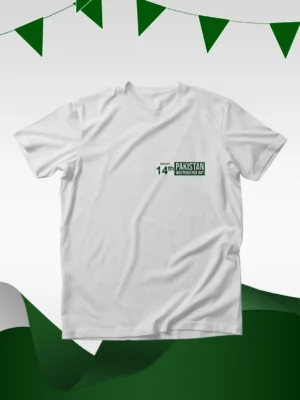 Cotton T shirt - Azadi Sale