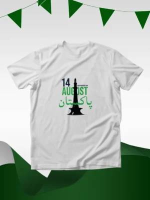 Independence Day (Pakistan)- Azadi Sale